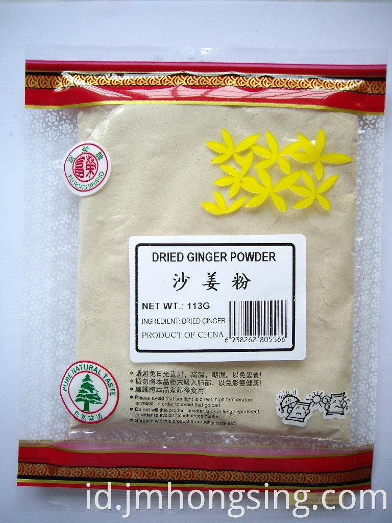 113G Dried Ginger Powder